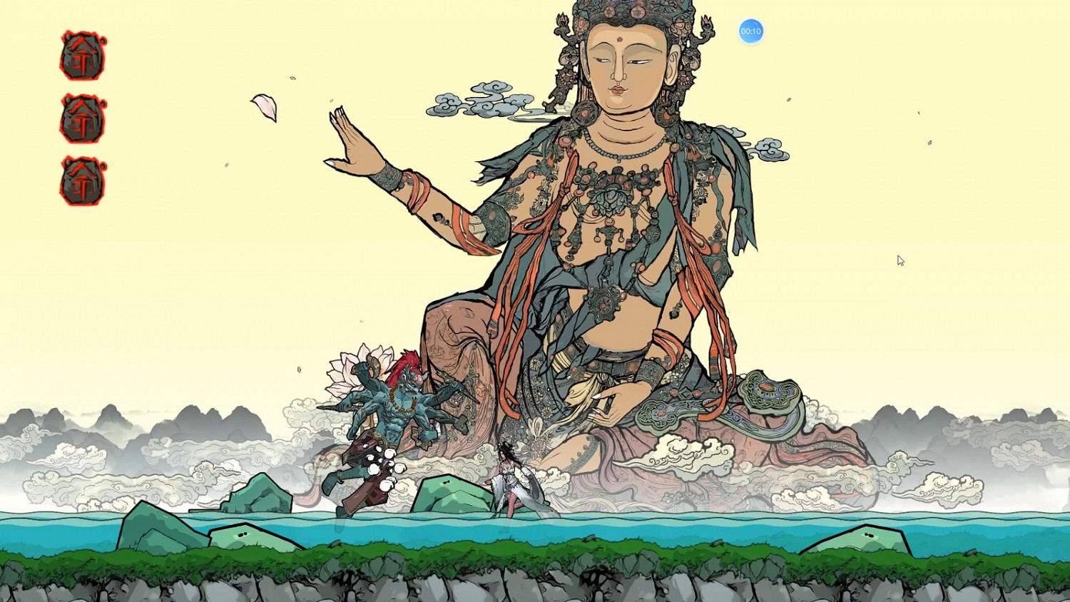 中國大陸研發新作《西遊琉璃盞》上架Steam 將於6月2日發售