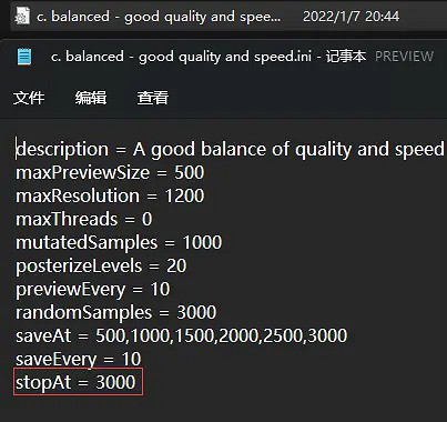 《極限競速地平線5》如何導入塗裝?圖片導入塗裝方法分享 《極限競速地平線5》如何導入塗裝?圖片導入塗裝方法分享
