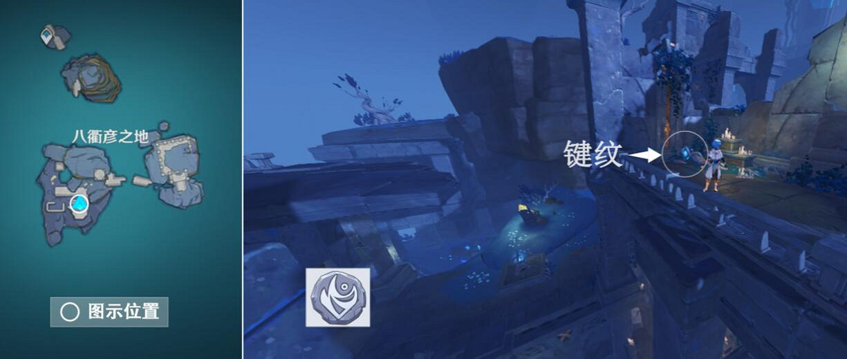 《原神》飄浮靈怎麽獲得？鍵紋飄浮靈收集路線分享