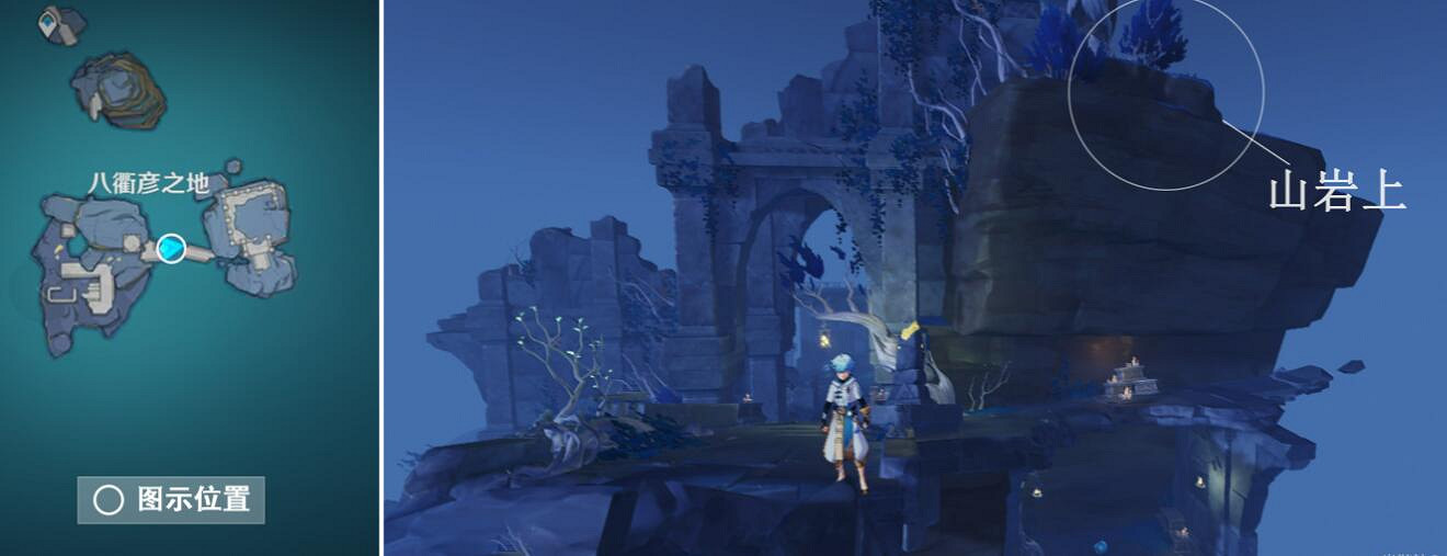 《原神》飄浮靈怎麽獲得？鍵紋飄浮靈收集路線分享