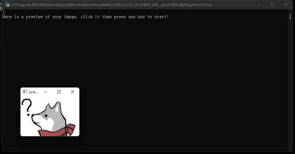 《極限競速地平線5》如何導入塗裝?圖片導入塗裝方法分享 《極限競速地平線5》如何導入塗裝?圖片導入塗裝方法分享