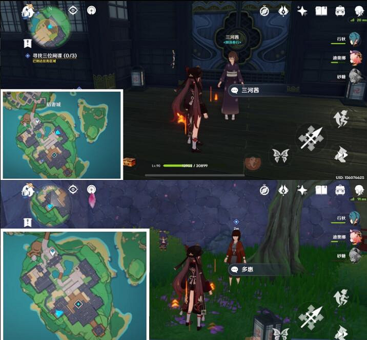 《原神》終末番的任務怎麽做?終末番的任務玩法攻略 《原神》終末番的任務怎麽做?終末番的任務玩法攻略