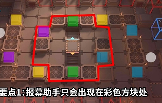 《明日方舟》喉舌攻略 喉舌怎麽打