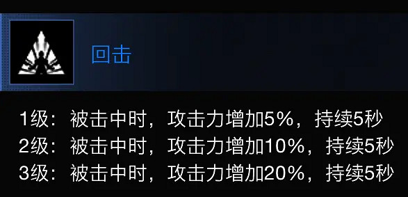 《超級人類》加特林槍手怎麽玩?加特林槍手技能介紹 《超級人類》加特林槍手怎麽玩?加特林槍手技能介紹
