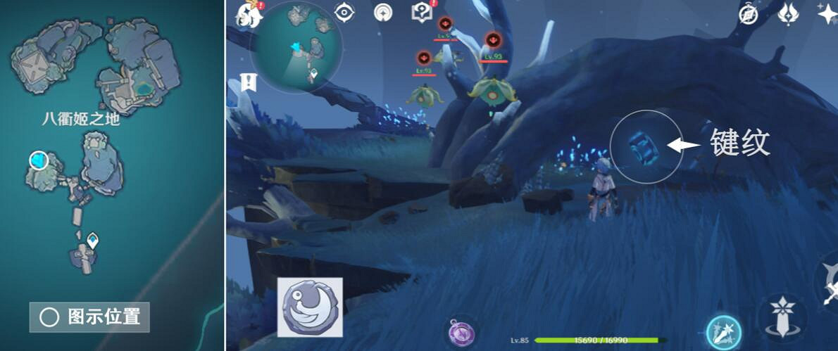 《原神》飄浮靈怎麽獲得？鍵紋飄浮靈收集路線分享