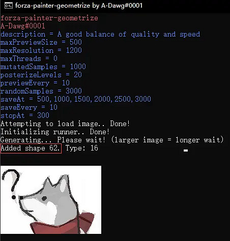 《極限競速地平線5》如何導入塗裝?圖片導入塗裝方法分享 《極限競速地平線5》如何導入塗裝?圖片導入塗裝方法分享