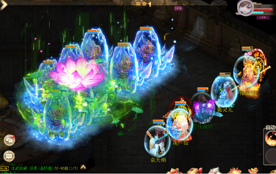 發現好玩的回合制遊戲,玩家製作《靈途》帶你摸魚打架兩不誤! 發現好玩的回合制遊戲,玩家製作《靈途》帶你摸魚打架兩不誤!