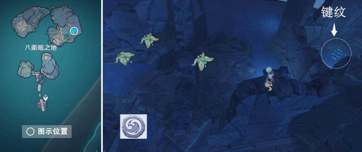 《原神》飄浮靈怎麽獲得？鍵紋飄浮靈收集路線分享
