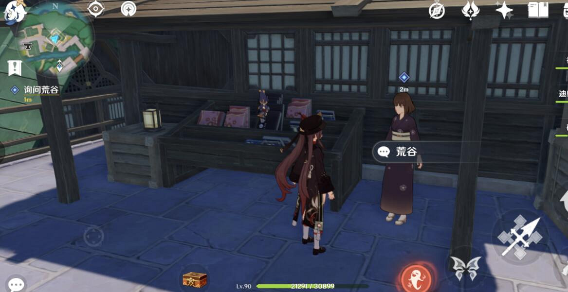 《原神》蒲公英的歸宿任務怎麽做？蒲公英的歸宿玩法要點