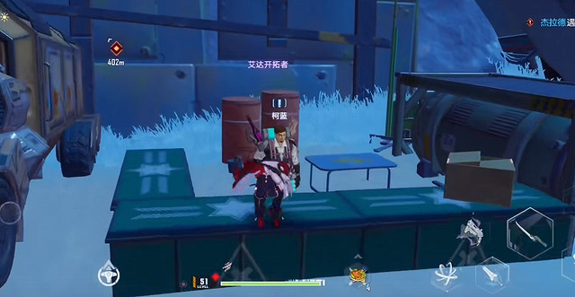 《幻塔》柯藍在哪裡?柯藍位置分享 《幻塔》柯藍在哪裡?柯藍位置分享