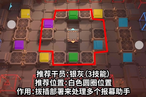 《明日方舟》喉舌攻略 喉舌怎麽打