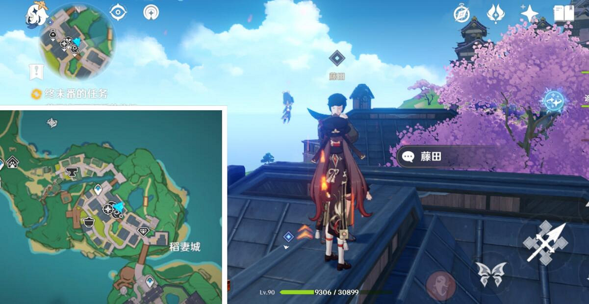 《原神》終末番的任務怎麽做?終末番的任務玩法攻略 《原神》終末番的任務怎麽做?終末番的任務玩法攻略