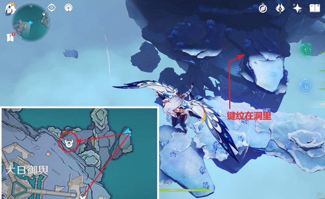《原神》2.4鍵紋位置分布在哪？2.4鍵紋寶箱位置地圖分享