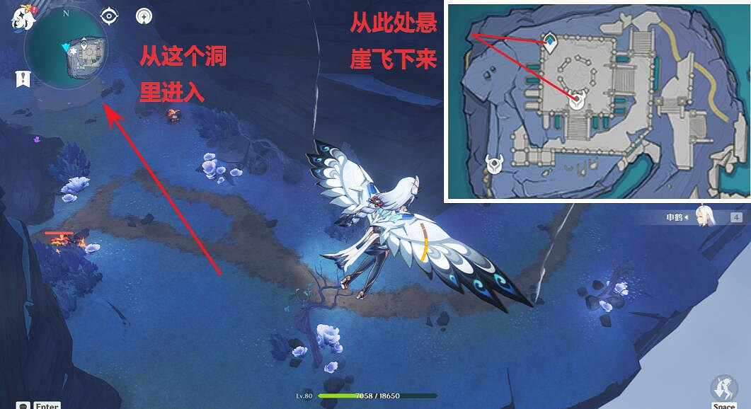 《原神》2.4鍵紋位置分布在哪？2.4鍵紋寶箱位置地圖分享