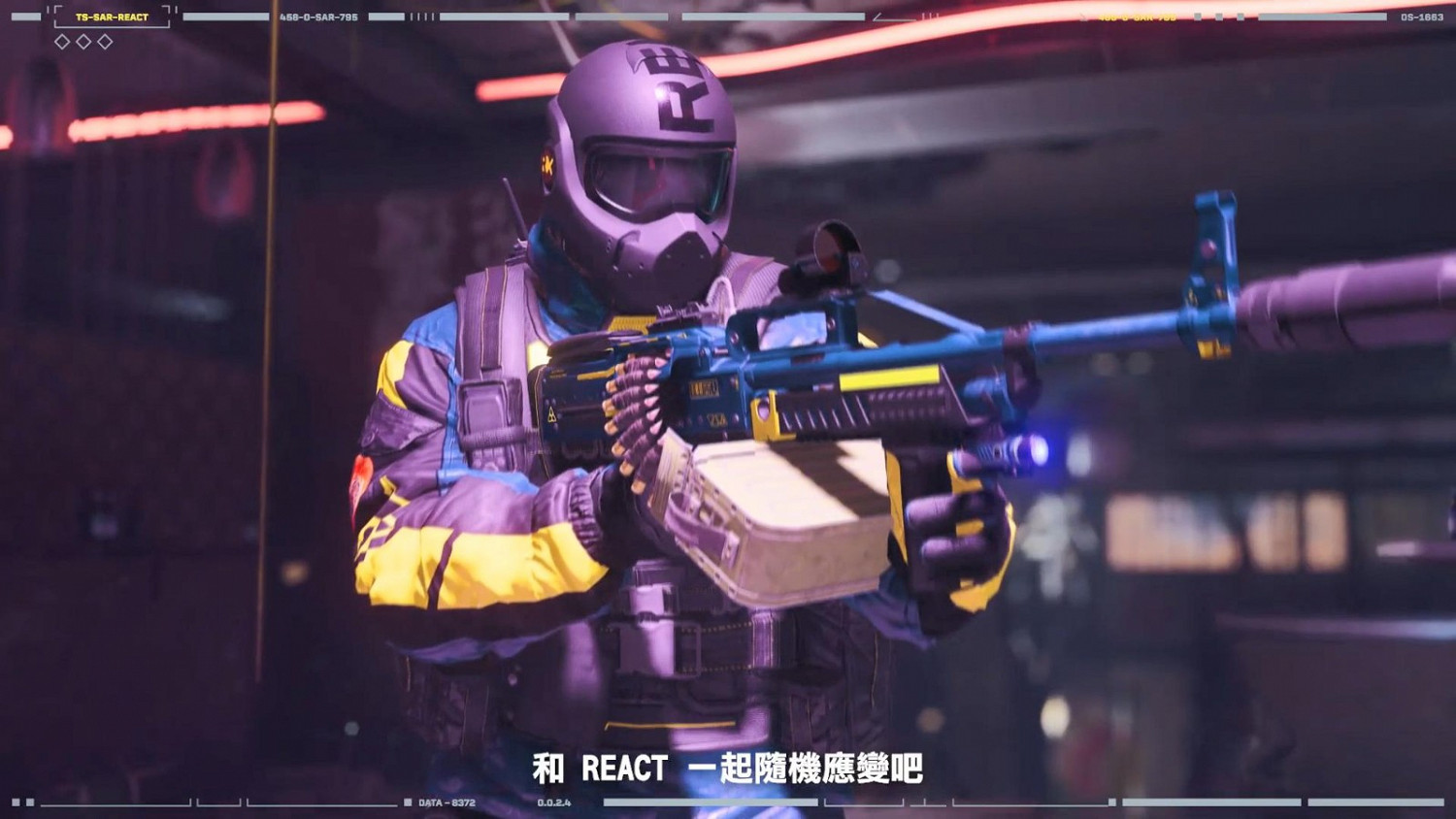 《虹彩六號:撤離禁區》新幹員Fuze介紹 霰射炸藥咚咚咚 《虹彩六號:撤離禁區》新幹員Fuze介紹 霰射炸藥咚咚咚