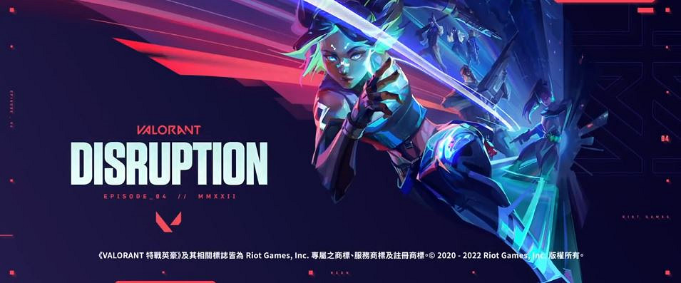 《Valorant》發佈第四幕最新CG動畫宣傳片 《Valorant》發佈第四幕最新CG動畫宣傳片