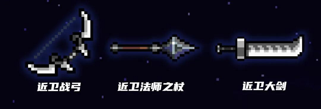 《元氣騎士》2022春節更新第五彈 春節版本新領主新武器一覽 《元氣騎士》2022春節更新第五彈 春節版本新領主新武器一覽