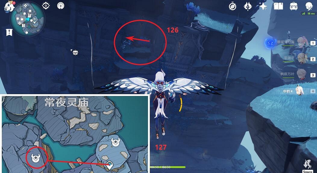 《原神》2.4鍵紋位置分布在哪？2.4鍵紋寶箱位置地圖分享