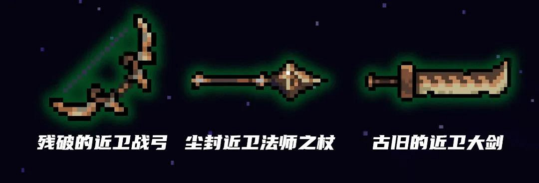 《元氣騎士》2022春節更新第五彈 春節版本新領主新武器一覽 《元氣騎士》2022春節更新第五彈 春節版本新領主新武器一覽