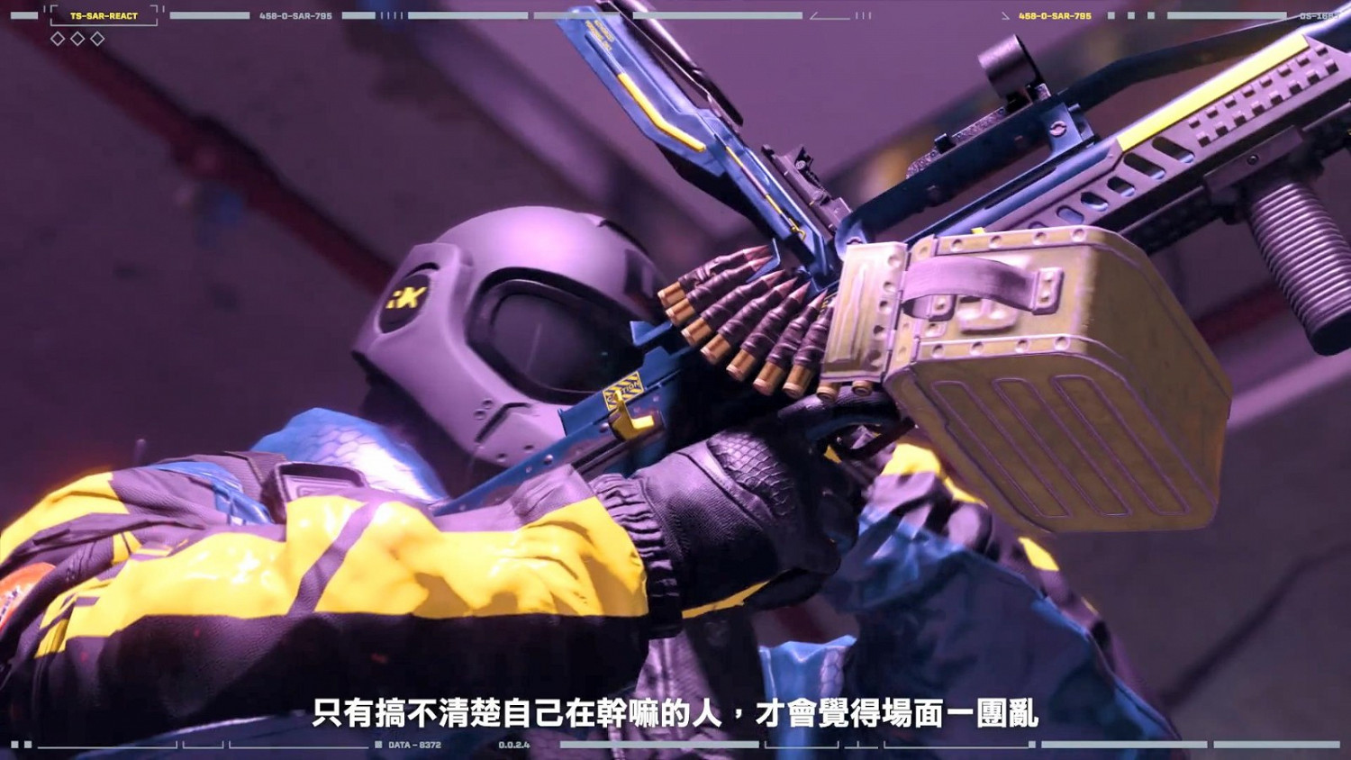 《虹彩六號:撤離禁區》新幹員Fuze介紹 霰射炸藥咚咚咚 《虹彩六號:撤離禁區》新幹員Fuze介紹 霰射炸藥咚咚咚