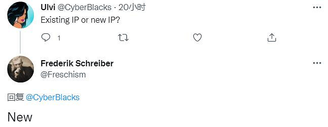 《毀滅公爵》開發商正在開發一個RTS新作 全新IP