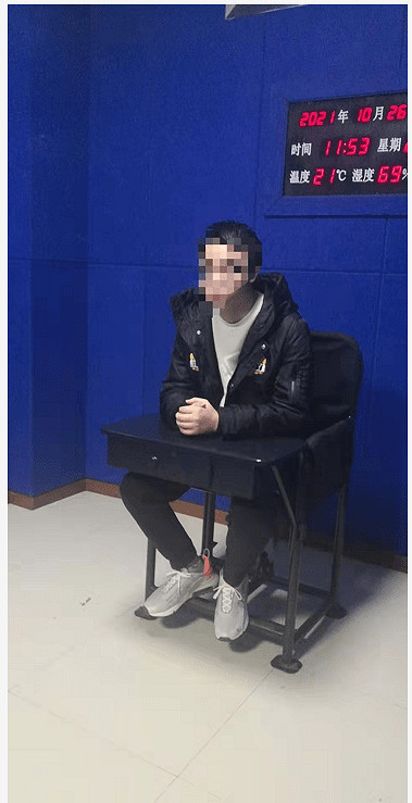 網易聯手警方破獲《永劫無間》特大外掛案件 涉案金額高達2200餘萬元 網易聯手警方破獲《永劫無間》特大外掛案件 涉案金額高達2200餘萬元