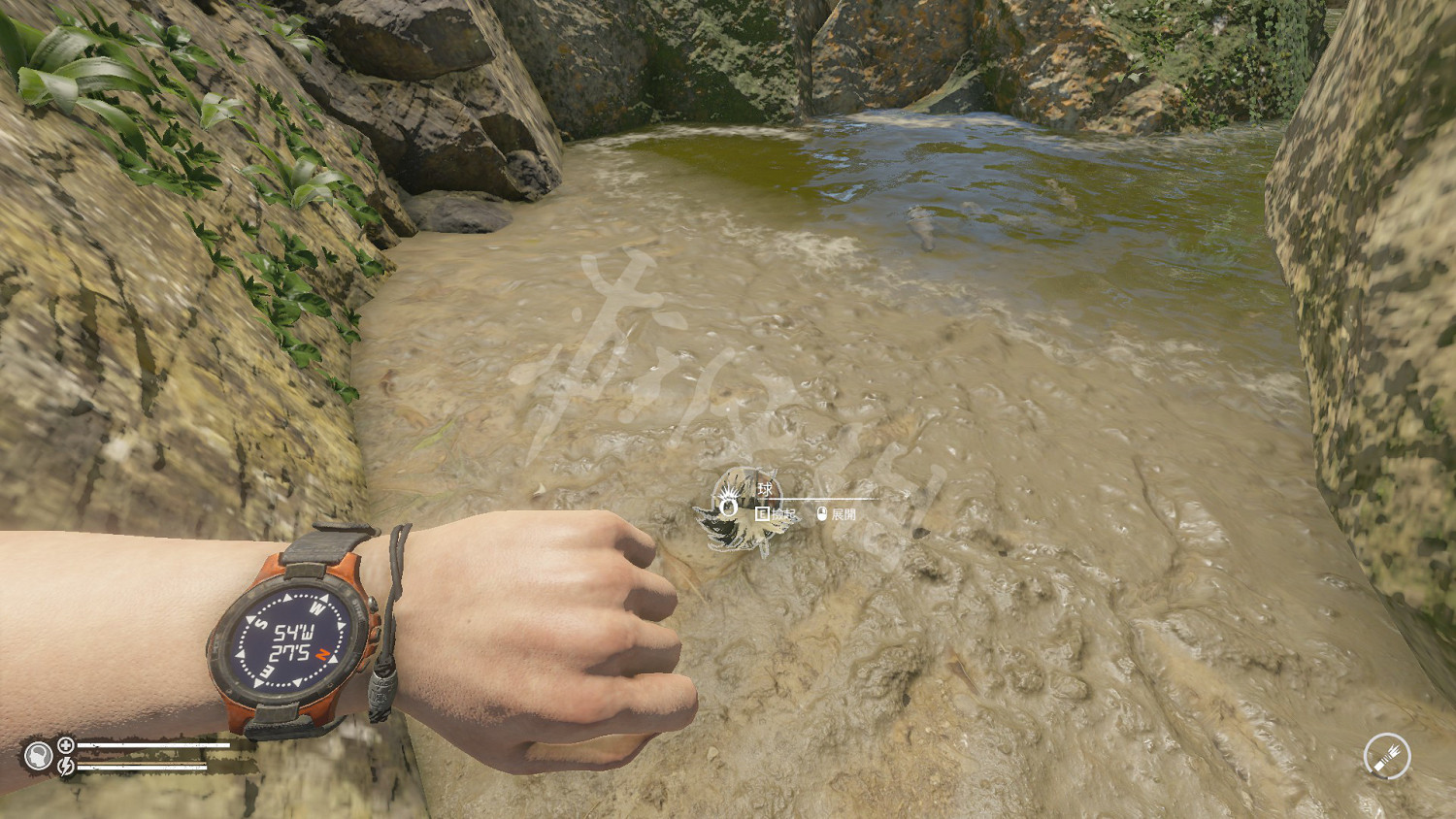 《綠色地獄》Casted Far Away成就怎麽玩？遠投成就玩法分享