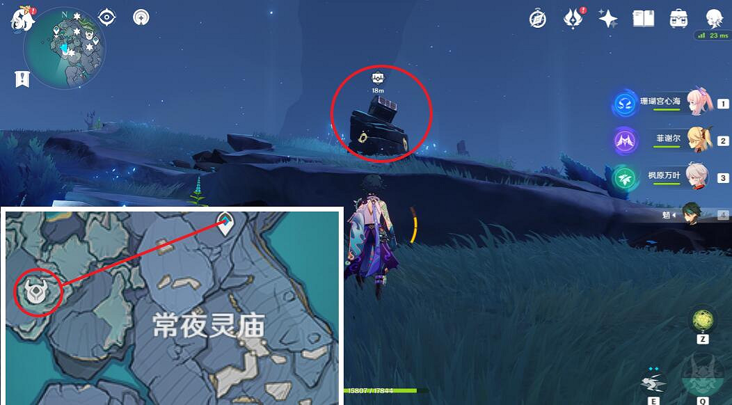 《原神》2.4鍵紋位置分布在哪？2.4鍵紋寶箱位置地圖分享