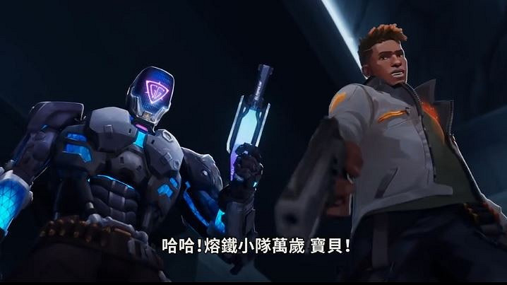 《Valorant》發佈第四幕最新CG動畫宣傳片 《Valorant》發佈第四幕最新CG動畫宣傳片