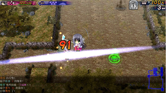 「神樂黎明記」的3款系列作遊戲,現已於Steam平台正式上市! 「神樂黎明記」的3款系列作遊戲,現已於Steam平台正式上市!