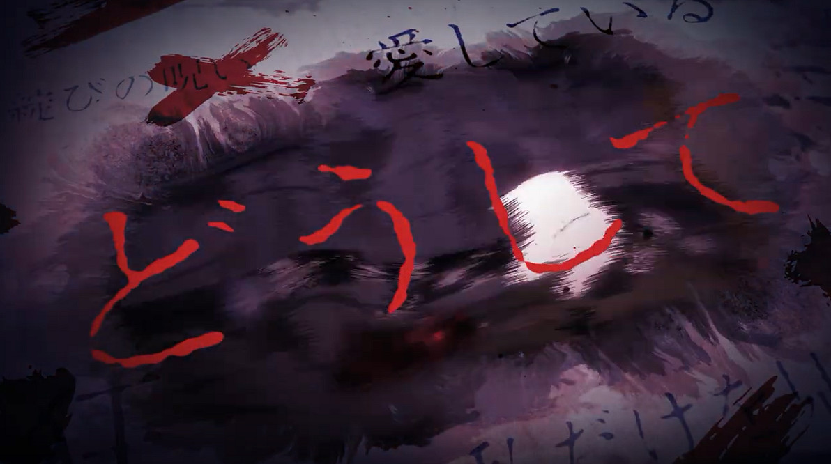 手遊《尼爾Re[in]carnation》發佈新章PV 1月19日上線