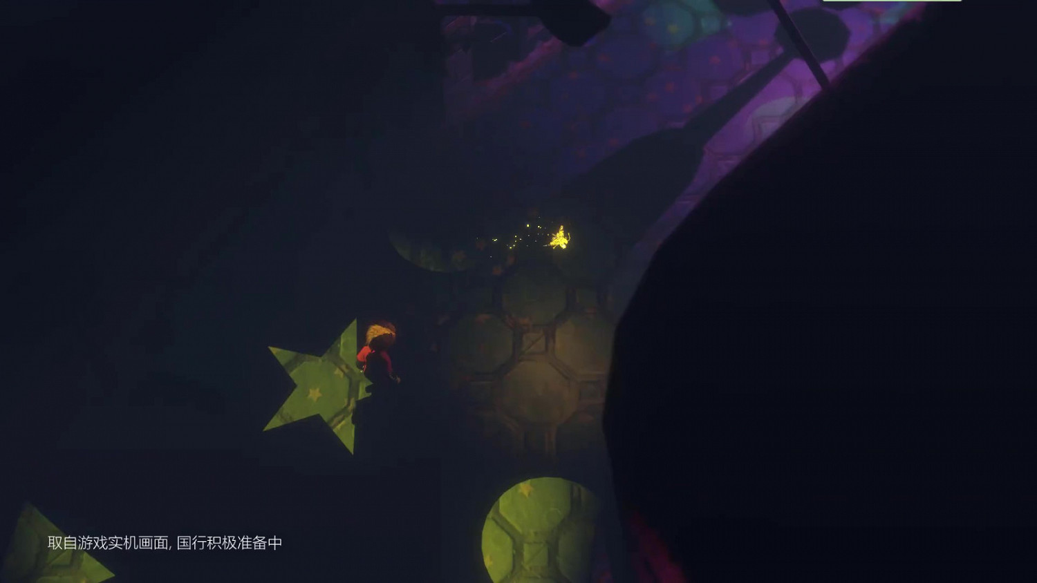 中國大陸研發解密遊戲《暗夜長夢》3月29日發售 登陸PS4及PS5 中國大陸研發解密遊戲《暗夜長夢》3月29日發售 登陸PS4及PS5