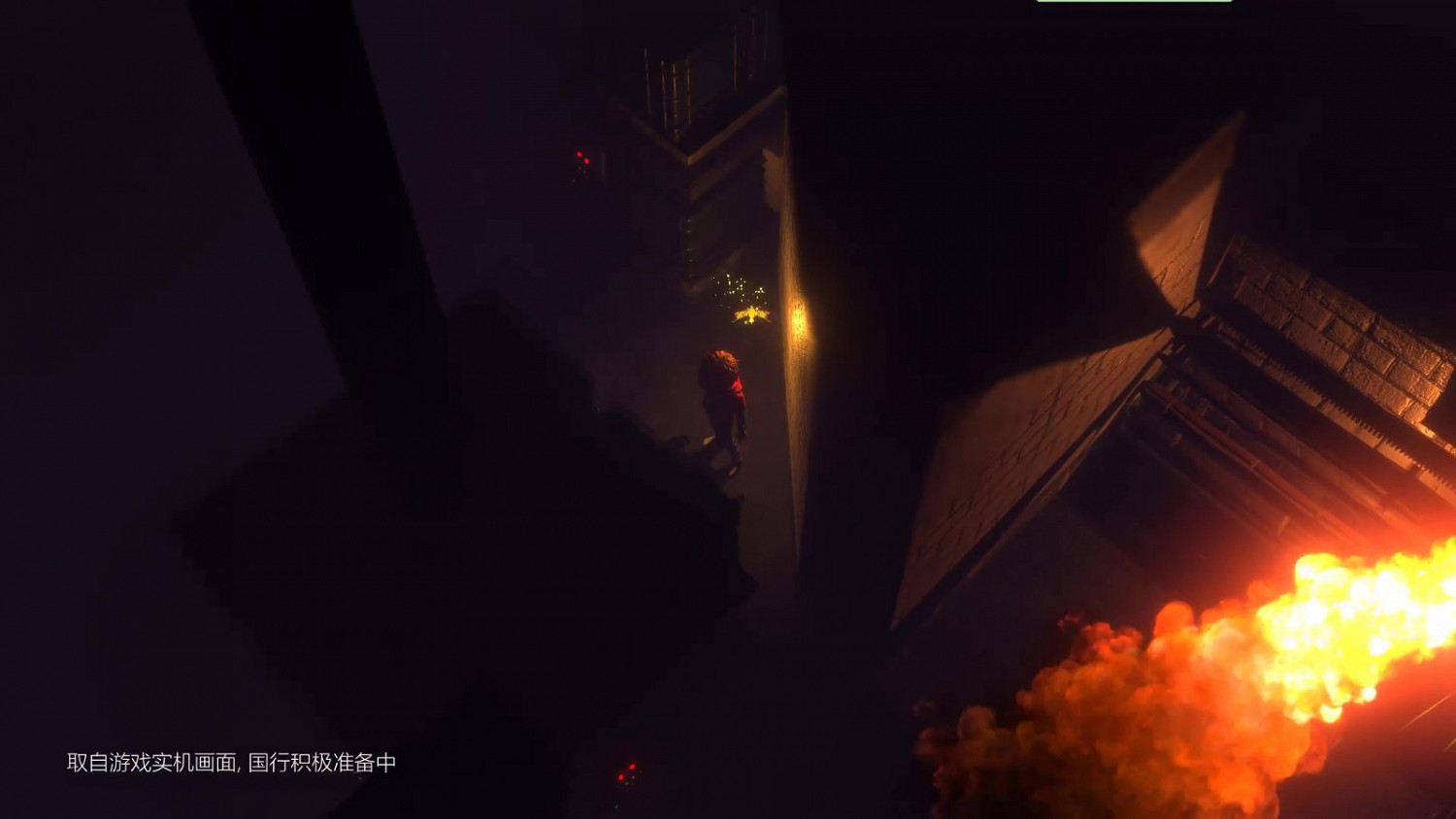 中國大陸研發解密遊戲《暗夜長夢》3月29日發售 登陸PS4及PS5 中國大陸研發解密遊戲《暗夜長夢》3月29日發售 登陸PS4及PS5