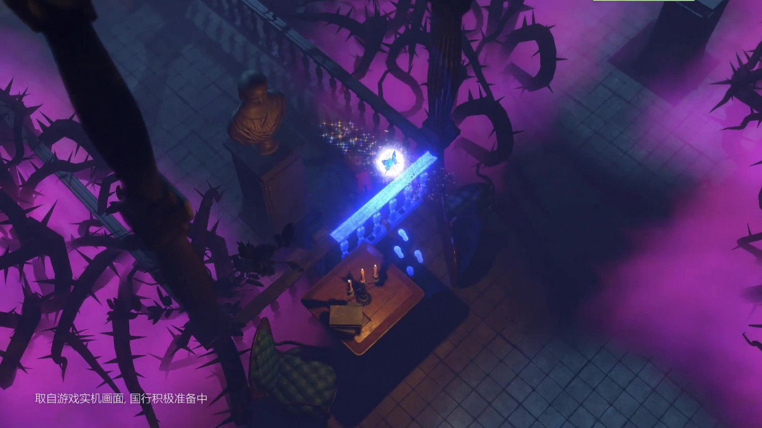 中國大陸研發解密遊戲《暗夜長夢》3月29日發售 登陸PS4及PS5 中國大陸研發解密遊戲《暗夜長夢》3月29日發售 登陸PS4及PS5