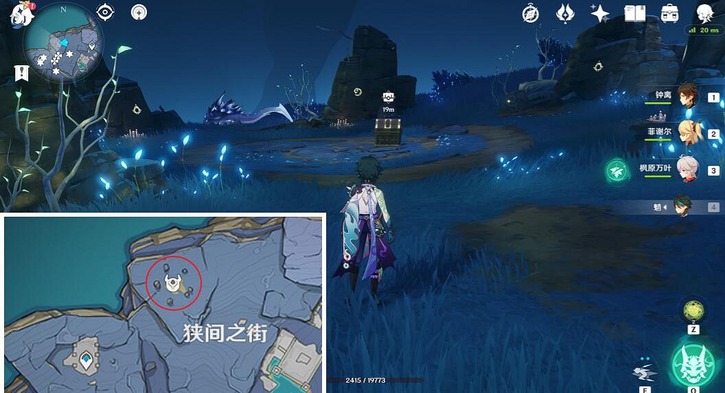 《原神》2.4鍵紋位置分布在哪？2.4鍵紋寶箱位置地圖分享