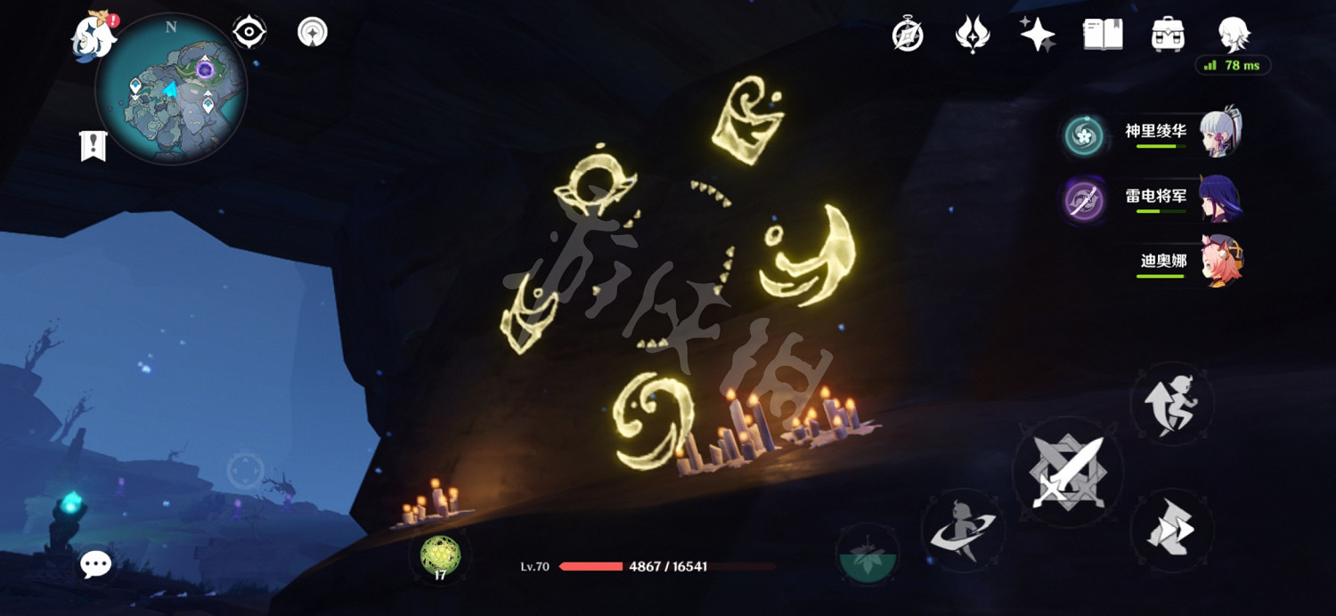 《原神》蛇心之地撞門機關怎麽開？蛇心之地撞門機關開法分享