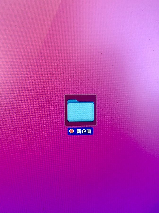 索尼今年將持續生產PS4 太吾繪卷正式版主要內容已成型 索尼今年將持續生產PS4 太吾繪卷正式版主要內容已成型