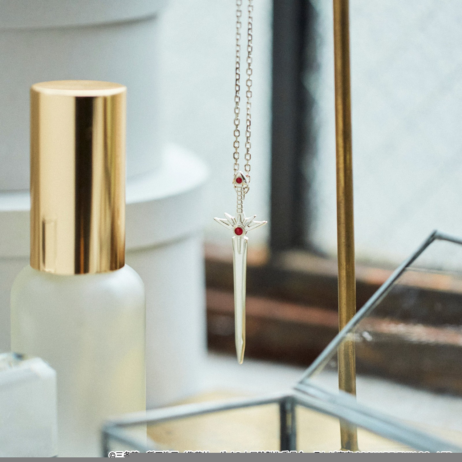 《DQ達伊大冒險》達伊之劍項鏈登場 設計精致格調高雅