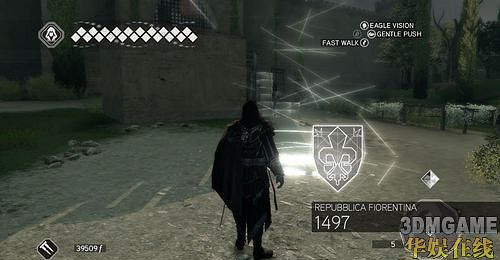 《刺客教條2》PC版12，13章攻略