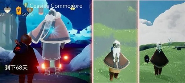 《光遇》深淵季先祖兌換圖 深淵季先祖有哪些兌換物