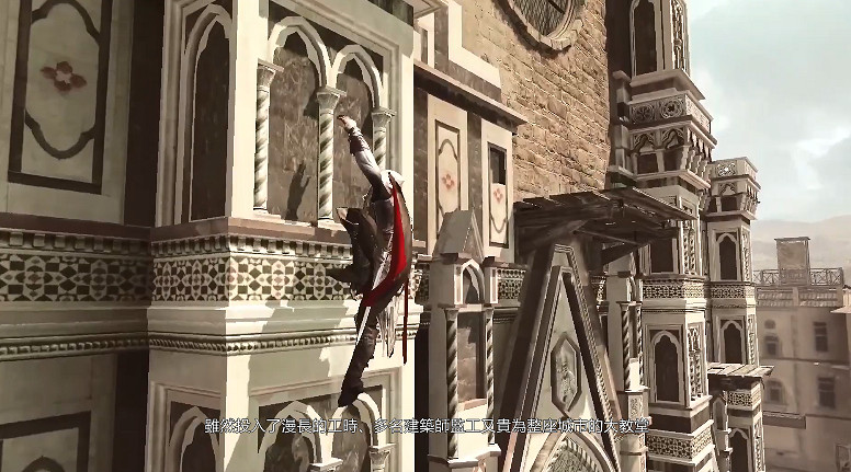 育碧介紹《刺客教條2》真正歷史:以現實為基礎 育碧介紹《刺客教條2》真正歷史:以現實為基礎