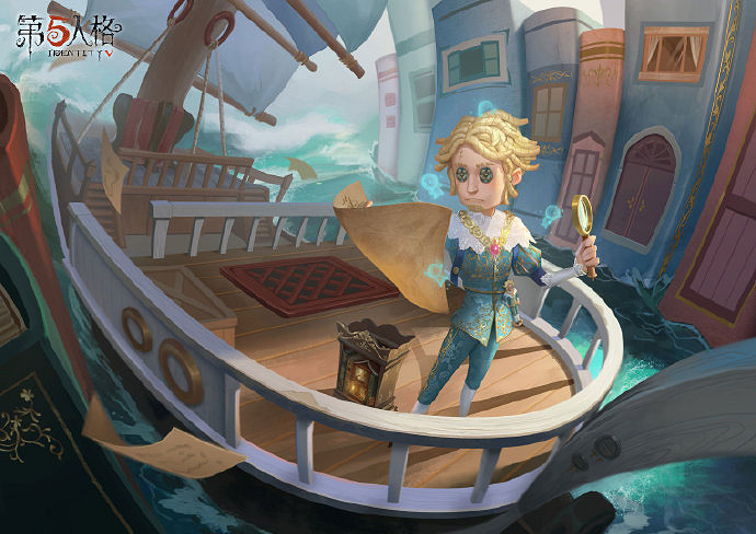 《第五人格》冒險家小人國皮膚怎麽獲得 小人國皮膚獲取途徑 《第五人格》冒險家小人國皮膚怎麽獲得 小人國皮膚獲取途徑