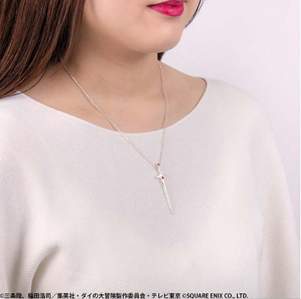 《DQ達伊大冒險》達伊之劍項鏈登場 設計精致格調高雅
