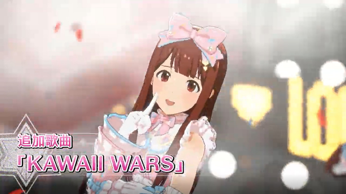 《偶像大師 星耀季節》新DLC中文預告 田中琴葉登場