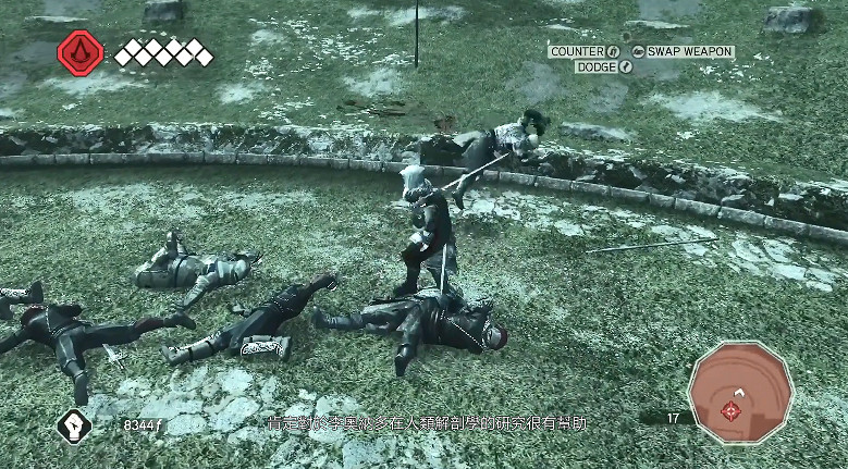 育碧介紹《刺客教條2》真正歷史:以現實為基礎 育碧介紹《刺客教條2》真正歷史:以現實為基礎