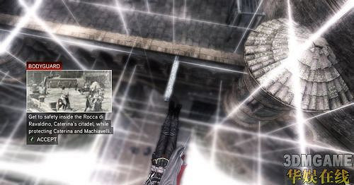 《刺客教條2》PC版12，13章攻略