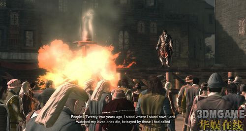 《刺客教條2》PC版12，13章攻略