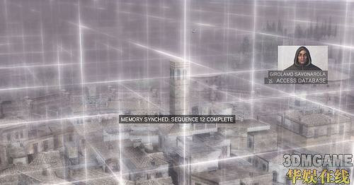 《刺客教條2》PC版12，13章攻略