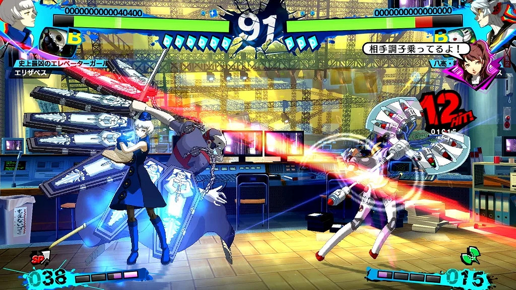 格鬥遊戲《女神異聞錄4 AU》詳細資訊 3月17日發售