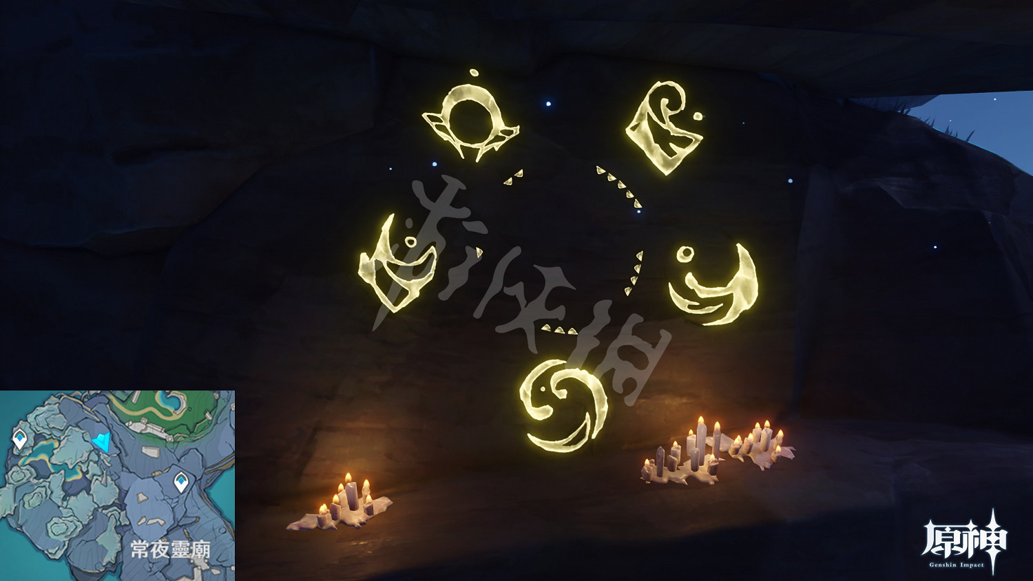 《原神》淵下宮壁畫在哪？淵下宮壁畫位置分享